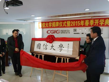 888电子(中国游)有限公司官网