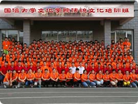 888电子(中国游)有限公司官网