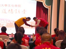 888电子(中国游)有限公司官网