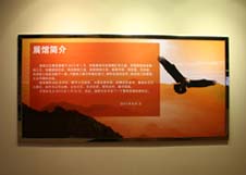 888电子(中国游)有限公司官网