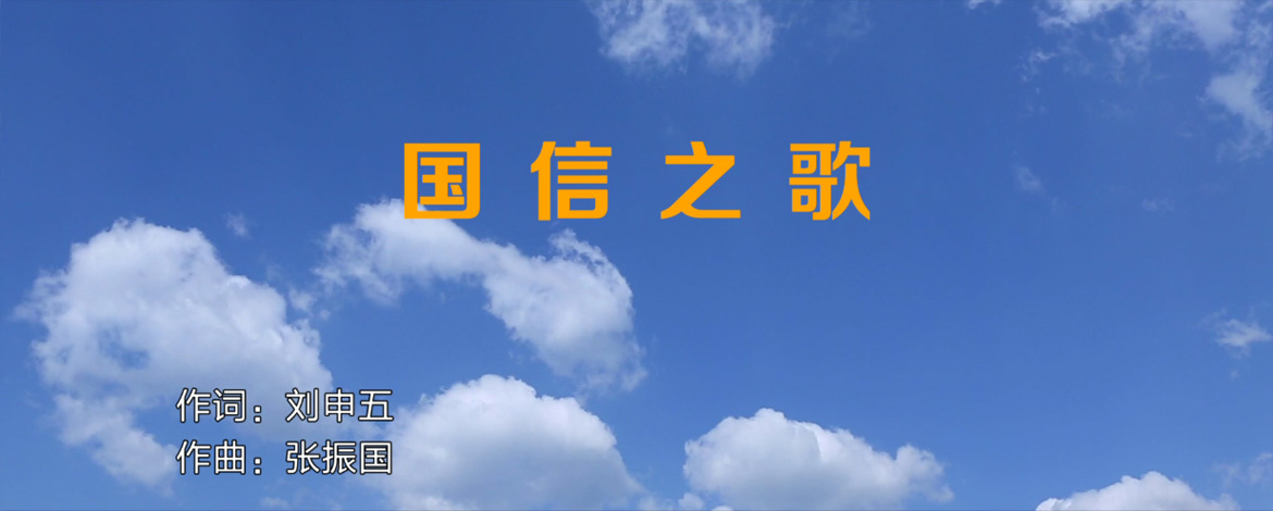 888电子(中国游)有限公司官网
