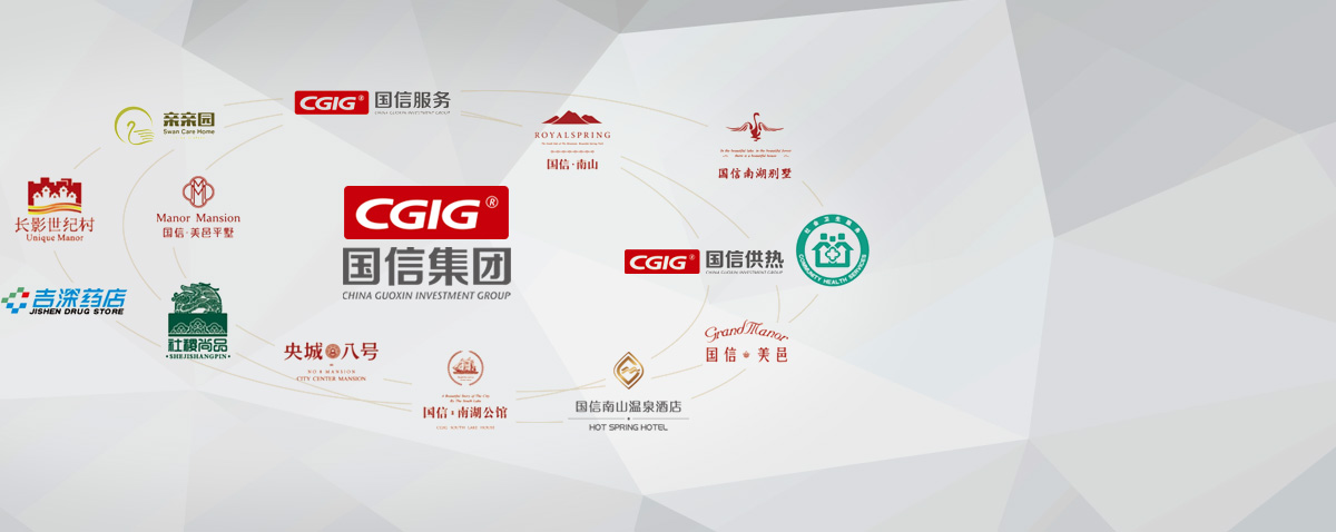 888电子(中国游)有限公司官网