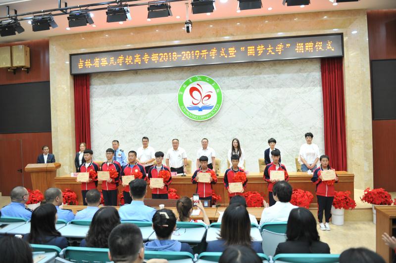 888电子(中国游)有限公司官网