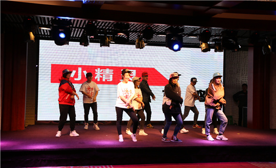 7.新城供热举办采暖期总结会暨联欢会_副本.jpg 7.新城供热举办采暖期总结会暨联欢会_副本.jpg