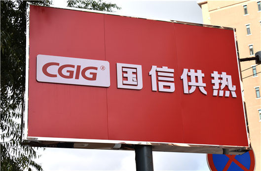 888电子(中国游)有限公司官网