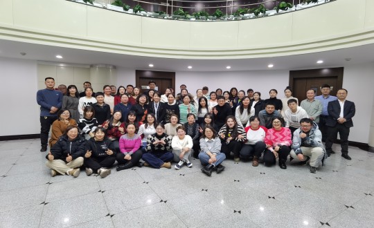 2024年1月13日，药业公司举办2023年度总结表彰暨“平行起飞”主题年会_副本.jpg