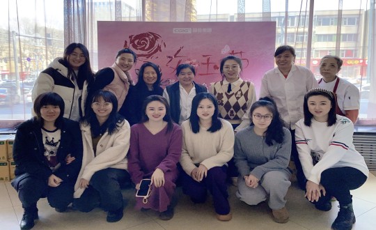 2024年3月8日，集团本部为女员工庆祝三八妇女节_副本.jpg