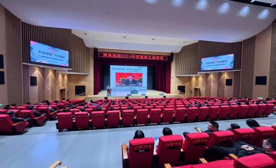 2024年5月24日，888电子官网集团举办2024年度“对话身体 守护健康”健康主题培训_副本.jpg