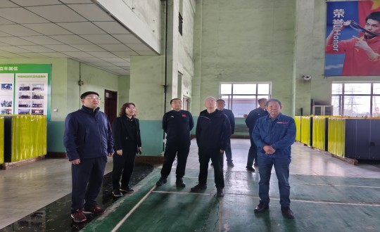 2024年10月6日，长春市副市长朱光明莅临供热总公司调研_副本.jpg