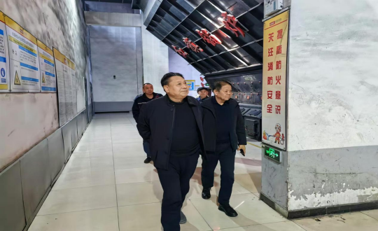 2024年11月18日，集团副董事马秉臣深入供热总公司一线进行工作走访_副本.png