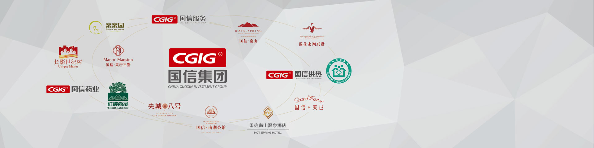 888电子(中国游)有限公司官网