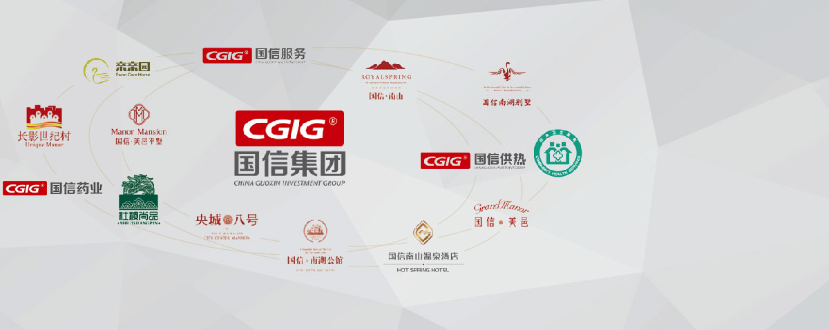 888电子(中国游)有限公司官网
