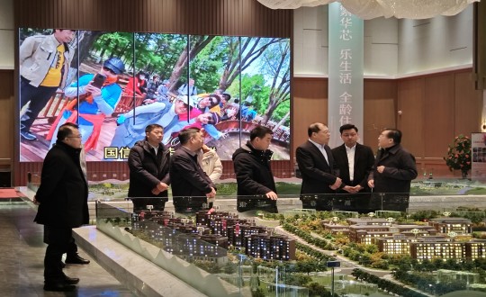 2.王岩董事长接待吉林省信托有限责任公司领导一行调研指导_副本.jpg