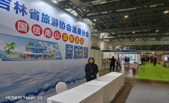 15.酒店公司参加“2026第三届东北长春温泉泳池沐浴水疗展览会暨长春酒店用品展览会”_副本.jpg 15.酒店公司参加“2026第三届东北长春温泉泳池沐浴水疗展览会暨长春酒店用品展览会”_副本.jpg