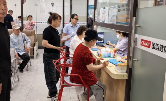 6.物业总公司组织全体员工开展年度员工健康体检活动_副本.jpg 6.物业总公司组织全体员工开展年度员工健康体检活动_副本.jpg