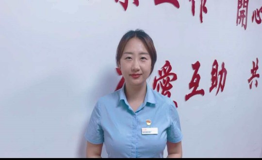 6.敦化项目党员李佳逸日常工作照_副本.jpg